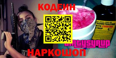 прущая мука Тверь