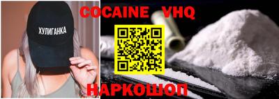 прущая мука Тверь