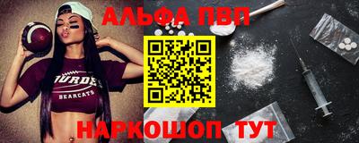 прущая мука Тверь