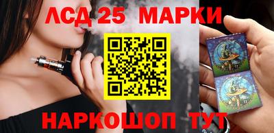 хмурый Татарск