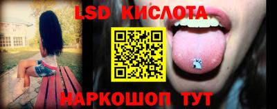 хмурый Татарск