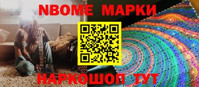 прущая мука Тверь