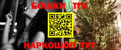 хмурый Татарск