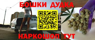 хмурый Татарск