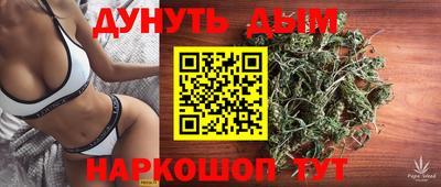 прущая мука Тверь