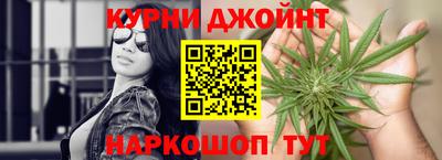 хмурый Татарск