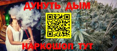 прущая мука Тверь