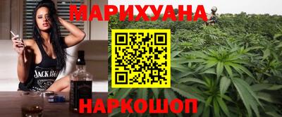 хмурый Татарск