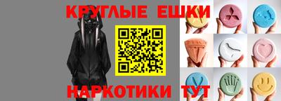 прущая мука Тверь
