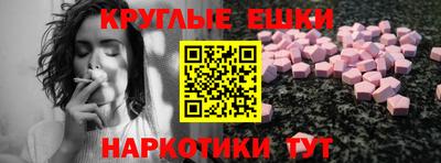 MDMA Premium VHQ Тара
