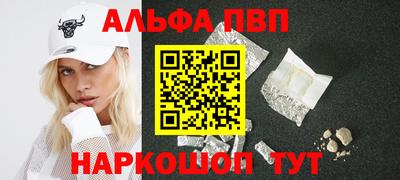 хмурый Татарск