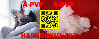 прущая мука Тверь