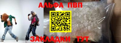 прущая мука Тверь