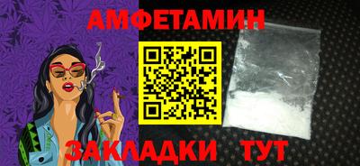 MDMA Premium VHQ Тара
