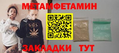 прущая мука Тверь