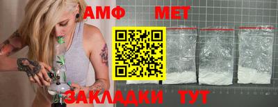 MDMA Premium VHQ Тара