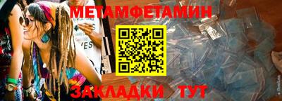 прущая мука Тверь