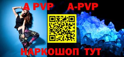 прущая мука Тверь