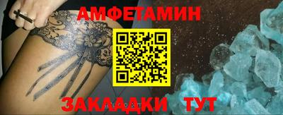 MDMA Premium VHQ Тара