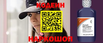 прущая мука Тверь