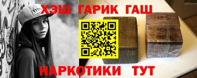 прущая мука Тверь