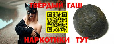 хмурый Татарск