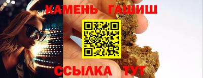 хмурый Татарск