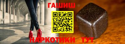 прущая мука Тверь