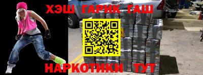 прущая мука Тверь
