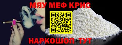 MDMA Premium VHQ Тара