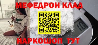 прущая мука Тверь